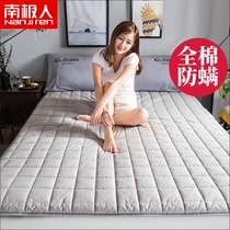 Pure cotton mattress padded mattress mattress pad quilt 1 5 meters 1 8 double bed mattress pad soft household futon thin summer