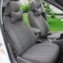 Car seat cover all linen fabric Honda Fit Feng fan XRV Binzhi Civic Haoying Laifu sauce seat cover