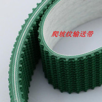 Factory direct supply PVC green non-slip climbing lawn pattern circular conveyor belt industrial assembly line Belt