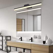 Nordic post-modern mirror front light led non-hole toilet simple modern bathroom toilet mirror light