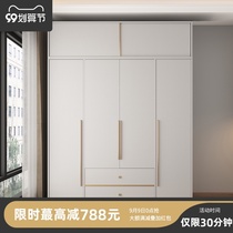 Nordic wardrobe combination modern minimalist furniture bedroom swing door semi-custom four-door large storage door door cabinet