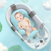 Baby bath artifact baby bath bed can sit down net bag newborn baby suspension mat universal bathtub non-slip