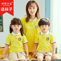 Kindergarten garden clothes Summer clothes New primary school uniform Childrens British style June 1 Childrens Day class clothes School uniform customization