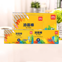 Del brand oil painting stick 12 color 24 color 36 color 48 color oil bar washable kindergarten graffiti baby brush set childrens positive posture crayon stationery prize wholesale