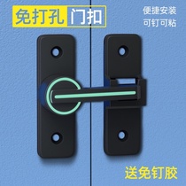  Door latch door bolt door buckle punch-free stainless steel balcony toilet door lock buckle buckle latch type bathroom iron door