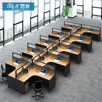 Simple modern office furniture Office desk screen card seat 6 8 10-person staff office desk and chair combination