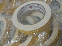 High-quality cloth-based double-sided tape full-paved carpet installation special double-sided adhesive carpet paving edge-sealing tape
