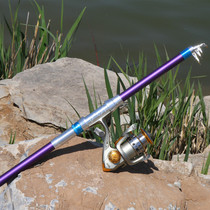 Sea Rod set fishing rod Rod long-range special clearance Sea Pole super hard sea fishing combination set of fishing gear