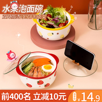 Cute amphora ceramic instant noodle bowl with lid home 2021 new single high-value dormitory with student instant noodles