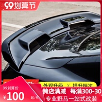 Suitable for 15-20 Ford Mustang special GT500 tail Mustang modified large tail GT fixed wind wing