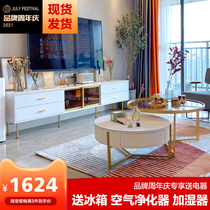 Nordic light luxury Rock Board White TV cabinet coffee table combination Italian style very simple modern small apartment living room high floor cabinet
