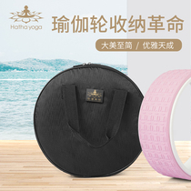 Hada yoga wheel special waterproof handbag Dharma bag multi-function bag canvas portable backpack storage bag