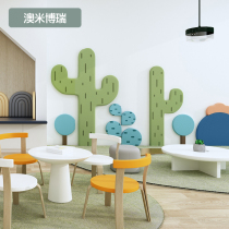 Soft curtain anti-collision soft wall sticker self-adhesive children room background wall kindergarten early education center customizable decoration