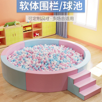 Early education center Soft teaching aids Toy combination Kindergarten Soft pack wall fence Soft stool Fence climbing combination Shopping mall