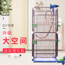 Bird cage starling Xuanfeng tiger skin Peony parrot thrush bird cage Large king-size oversized breeding cage Villa nest