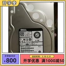 Dell Dell 2TB 12G 7 2K SAS 3 5 inch hard disk MG04SCA20EN 0GDM8H