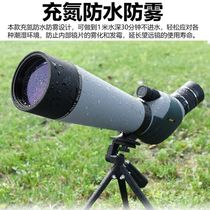 New Gao Mu monoculars zoom HD 60 times bird watching target mirror waterproof night vision portable mobile phone photo