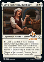 (treasure boat card) ten thousand-wise commander legendary CLB big busy man Eileen Habez English silver