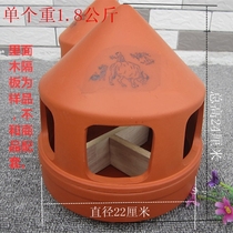 Dove Letter Dove Racing Dove Multipurpose Trough Sand Soil Trough Health Sand Box Earth Food Box Pigeon Supplies Utensils Purple Sand Multipurpose Trough