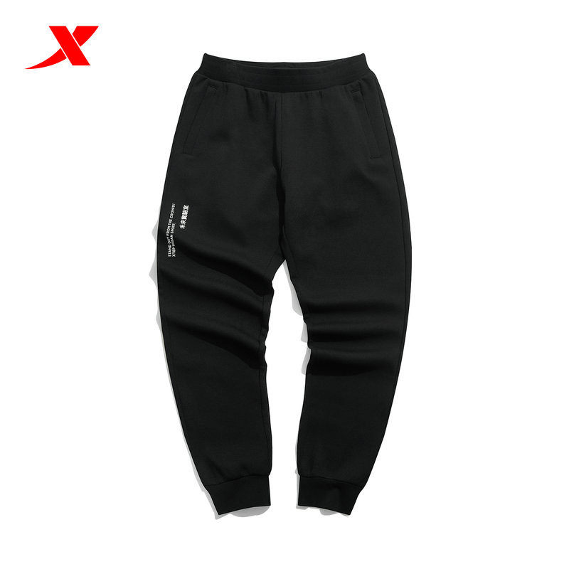 Special step sweatpants mens pants 2021 spring new leggings casual pants mens 979129630085