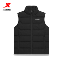 Special step mens down vest 2021 Winter New Stand Collar casual sports vest coat 979429260227