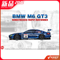 √ Yingli NUNU assembled Model 1 24 BMW M6GT3 2020 racing PN24027
