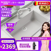 Mai Ruibo kitchen white quartz stone sink sink sink sink table table table basin large single Tank Black 930