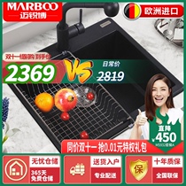 Mai Ruibo kitchen quartz stone sink washing basin sink sink household table basin Black large single tank 905