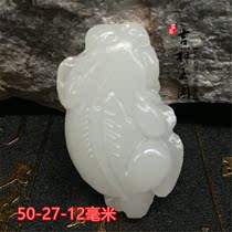 Pendant Afghanistan Jade brave pendant brave pendant jewelry DIY materials accessories for men and women paragraph