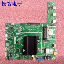 Hisense LED42K360X3D 46K360X3D digital 42 46 inch LCD screen TV line driver motherboard