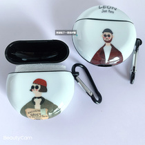 Killer male Huawei freebuds3 case pro wireless Bluetooth headset 4 generation silicone shell ins couple