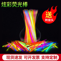 Disposable 100 light stick childrens toy trembles with fluorescent bracelet fluorescent dance glow stick