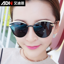 New 2021 sunglasses female Chains stars the same Polarized Glasses Comeback Individuality Sunglasses Round Face GGM