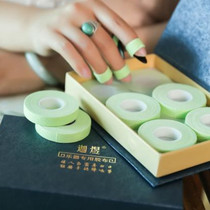 Jiayu guzheng Nail tape professional performance level blowing hole glue breathable sticky good not to hurt hand to send scissors