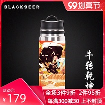Black deer thermos cup stainless steel men and women braised water cup creative personality 3D pattern large capacity 600ML Cup