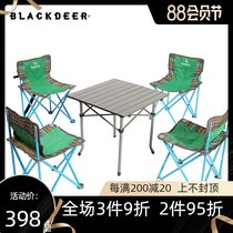 Black Deer outdoor portable table and chair set Self-driving tour camper car folding lightweight courtyard barbecue picnic table