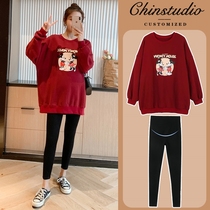 Pregnant Woman Spring Clothing Suit Fashion style Spring and autumn Cavet clothing out of the net Red Two sets of autumn winter style blouses womens spring