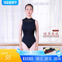 Ballet practice suit Female adult gymnastics suit Sling Art art examination body suit Basic training suit Yoga one-piece suit