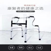 Send parents German wheeled elderly walker folding adult new four-claw bruise boutique light walker
