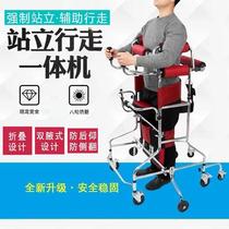Hand-held training rehabilitation walking aids hospital same high-end fixed wheel armrest frame spilled blood mobile crutch