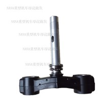 Suitable for Jinpeng BJ500GS-A upper and lower joint board TRK502 502X upper and lower Samsung directional column column