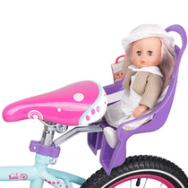 Qi doll childrens bicycle accessories toy doll Princess seat doll seat Doll Doll bucket