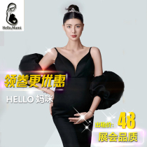 2022 photo studio New pregnant woman Photo Art Photo black senior sexy suspender dress pregnant mommy theme photo costume
