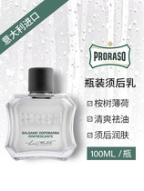 Spot Italy Proraso after shave water lotion mint eucalyptus male pore moisturizing water 100ml