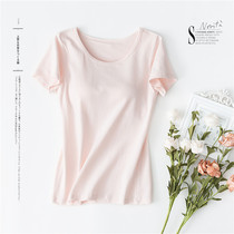Pajamas with chest pads for women summer free bra cushion cups all-in-one cotton plus-size short-sleeved T-shirts rimless home wear