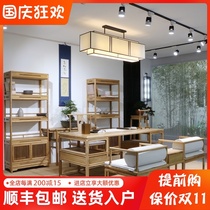 New Chinese style old elm wood desk and chair combination solid wood Zen no paint desk log calligraphy table study painting case