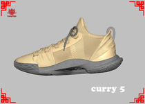1:6 soldiers LOONGTOYS Curry 5 generation curry 5 shoe mold (deadline)