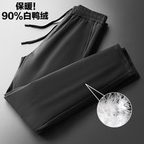 Down Pants Men Winter Outwear Fashion Casual Thickening Warm White Duck Suede Cotton Pants Outdoor Anti-Chill Men Long Pants