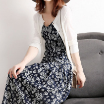 Japanese light luxury floral suspender dress summer new waist thin elegant temperament medium-length chiffon skirt