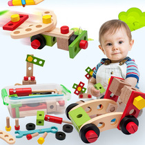 Montessori Early childhood kindergarten educational regional dispensed material small class four 5 six 6 five-year-old disassembly toys